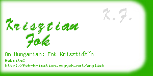 krisztian fok business card